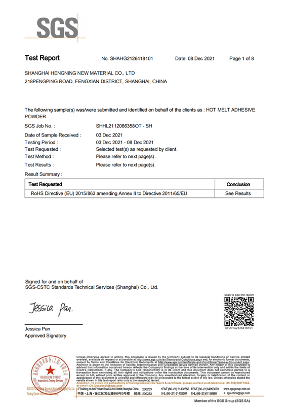 Tengyang Certification Document 6