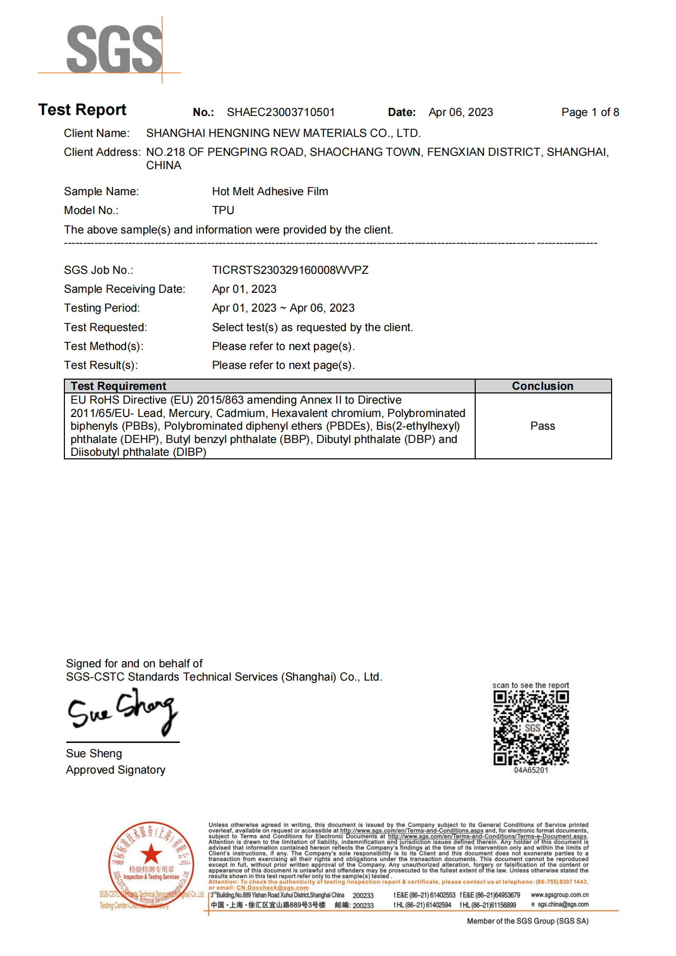 ISO 10993 Test 2