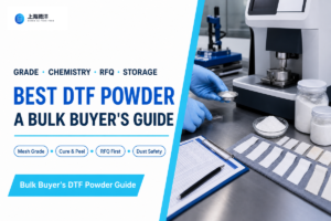 Best DTF Powder (2026): A Bulk Buyer's Selection Guide