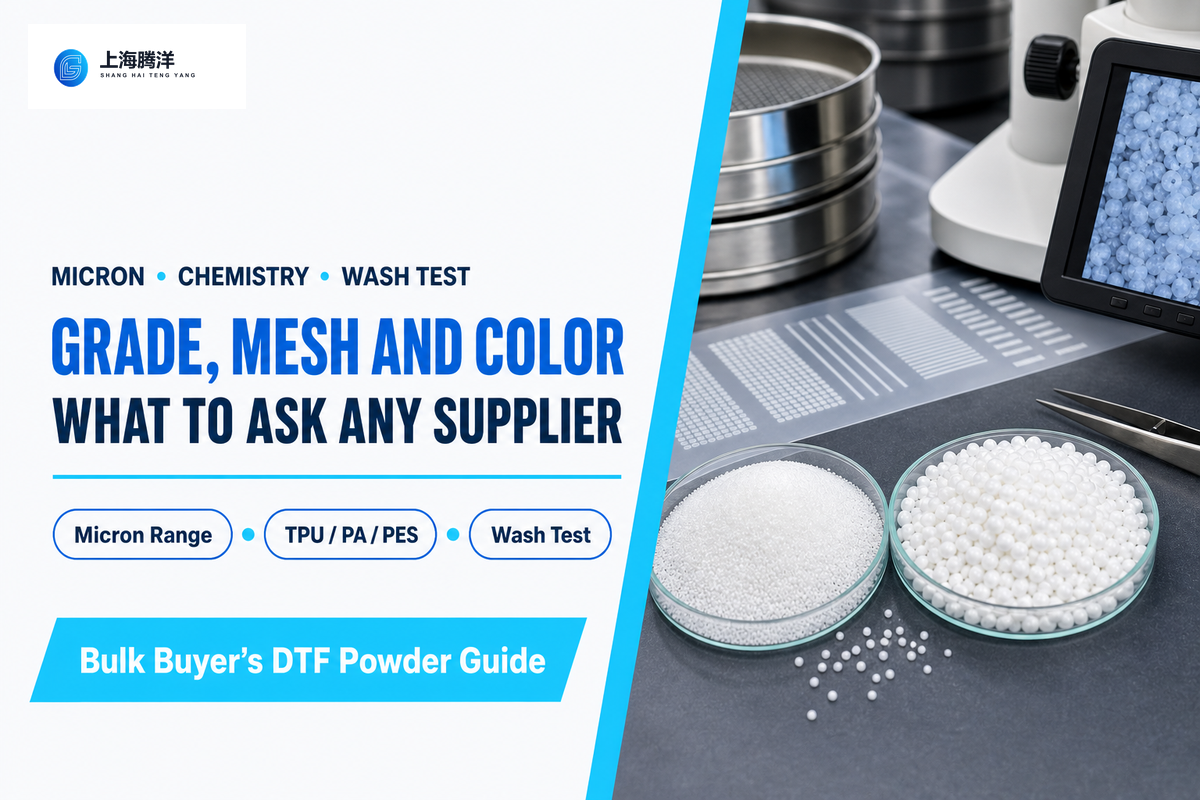 Grade, Mesh Size, and Color: What to Ask ANY Supplier For — Teng Yang