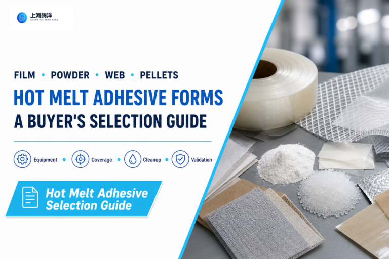 hot melt adhesive film vs powder vs web vs pellets featured