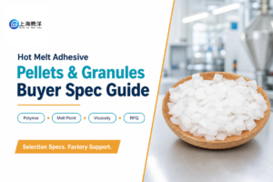 Hot Melt Adhesive Pellets & Granules Guide: 5 Specs