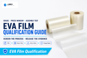 How Do Buyers Qualify EVA Hot Melt Adhesive Film?